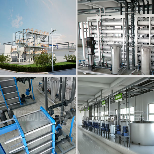 污水處理流程三維動畫 污水處理流程三維動畫