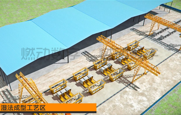 管廊預制拼裝工程及施工工法三維動畫制作 管廊預制拼裝工程及施工工法三維動畫制作